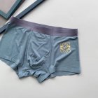 Loewe Men's Underwear 13