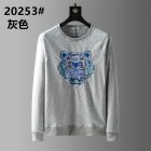 KENZO Men's Sweaters 45