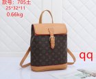 Louis Vuitton Normal Quality Handbags 714