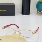 Bvlgari Plain Glass Spectacles 202