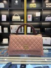 Chanel Original Quality Handbags 1043