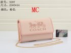 Coach Normal Quality Handbags 347