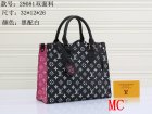 Louis Vuitton Normal Quality Handbags 410