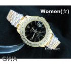 Rolex Watch 823