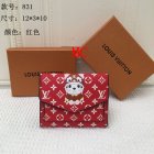 Louis Vuitton Normal Quality Wallets 257