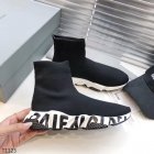 Balenciaga Men's Shoes 294