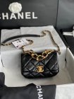 Chanel Original Quality Handbags 996