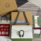 Gucci Original Quality Handbags 75