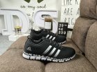 Adidas Men's shoes 1145