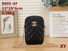 Chanel Normal Quality Handbags 187