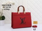Louis Vuitton Normal Quality Handbags 404