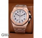 Audemars Piguet Watch 264