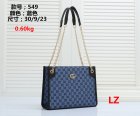 Gucci Normal Quality Handbags 35