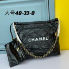 Chanel High Quality Handbags 62