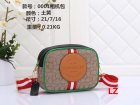 Coach Normal Quality Handbags 15
