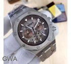 Audemars Piguet Watch 23