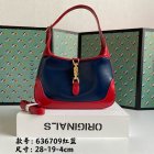 Gucci High Quality Handbags 1207