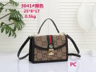 Gucci Normal Quality Handbags 312