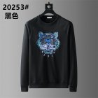 KENZO Men's Sweaters 42