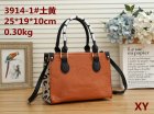Louis Vuitton Normal Quality Handbags 601