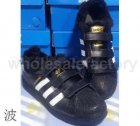 Athletic Shoes Kids adidas Little Kid 193