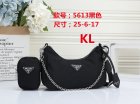 Prada Normal Quality Handbags 94