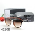 Chanel Normal Quality Sunglasses 1462