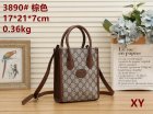 Gucci Normal Quality Handbags 222