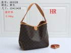 Louis Vuitton Normal Quality Handbags 551