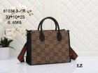 Gucci Normal Quality Handbags 151