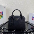 Prada Original Quality Handbags 1382