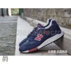 New Balance 998 Men Shoes 86