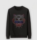 KENZO Men's Sweaters 32