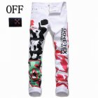 Off white Men's Jeans 10