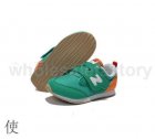 Athletic Shoes Kids New Balance Little Kid 329