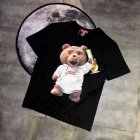 Supreme Men's T-shirts 118