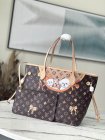 Louis Vuitton Original Quality Handbags 2371