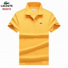 Lacoste Men's Polo 186