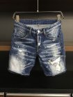 Dsquared Men's Shorts 51
