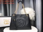 Gucci High Quality Handbags 717