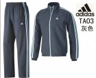 adidas Apparel Men's Casual Suits 333