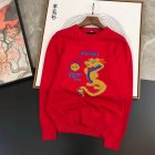 Louis Vuitton Men's Sweater 668