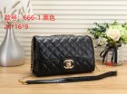 Chanel Normal Quality Handbags 160