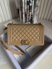 Chanel Original Quality Handbags 1406