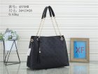 Louis Vuitton Normal Quality Handbags 1007