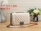 Chanel Normal Quality Handbags 158