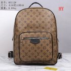 Louis Vuitton Normal Quality Handbags 219