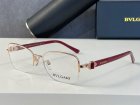 Bvlgari Plain Glass Spectacles 246