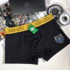 KENZO Men's Underwear 40