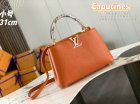 Louis Vuitton Original Quality Handbags 1484